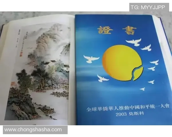 崔永熙的艺术之路与人生哲学探讨：从创作到自我实现的心灵旅程