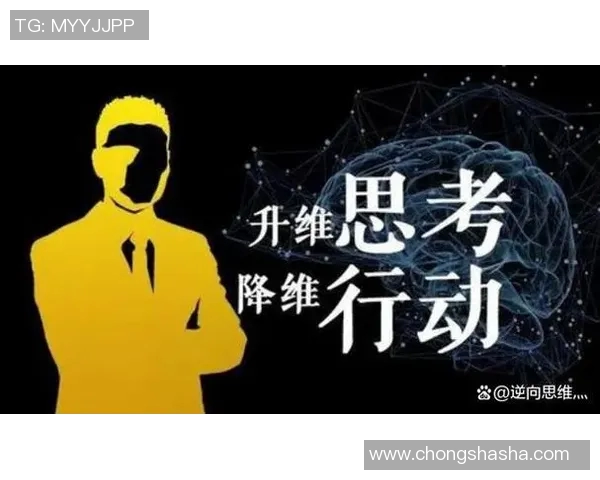 青年与马斯特里之间的碰撞与思考:探索未来的可能性与挑战 青年与马斯特里之间的碰撞与思考:探索未来的可能性与挑战