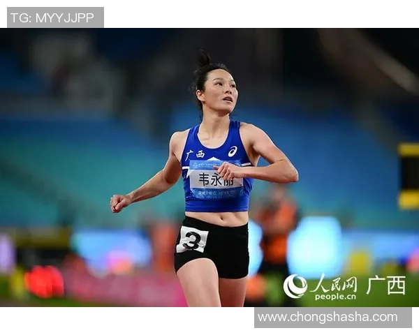 韦永丽:从田径赛场到人生巅峰的奋斗与坚持之路 韦永丽:从田径赛场到人生巅峰的奋斗与坚持之路