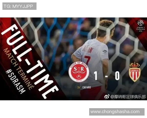 南特与甘冈历史对阵回顾及战绩分析探讨 南特与甘冈历史对阵回顾及战绩分析探讨