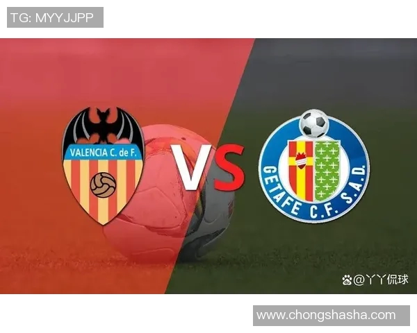 瓦伦西亚主场迎战皇家马德里双方争夺西甲积分榜关键战役